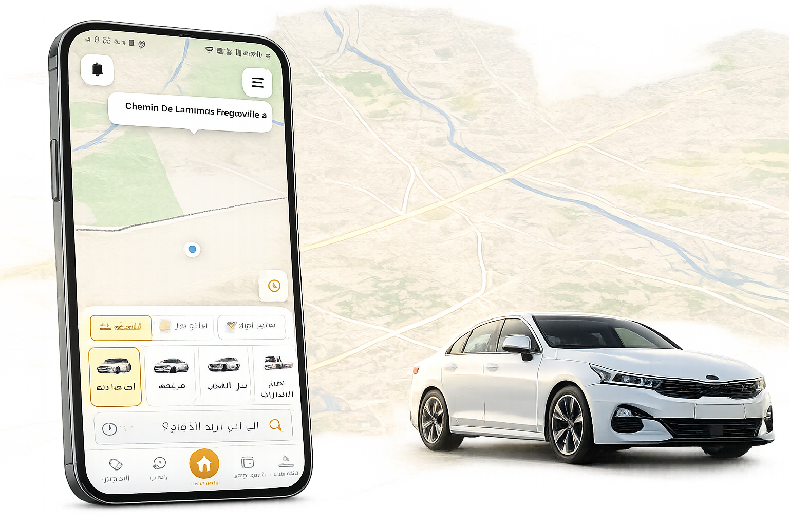 TOWSAL App